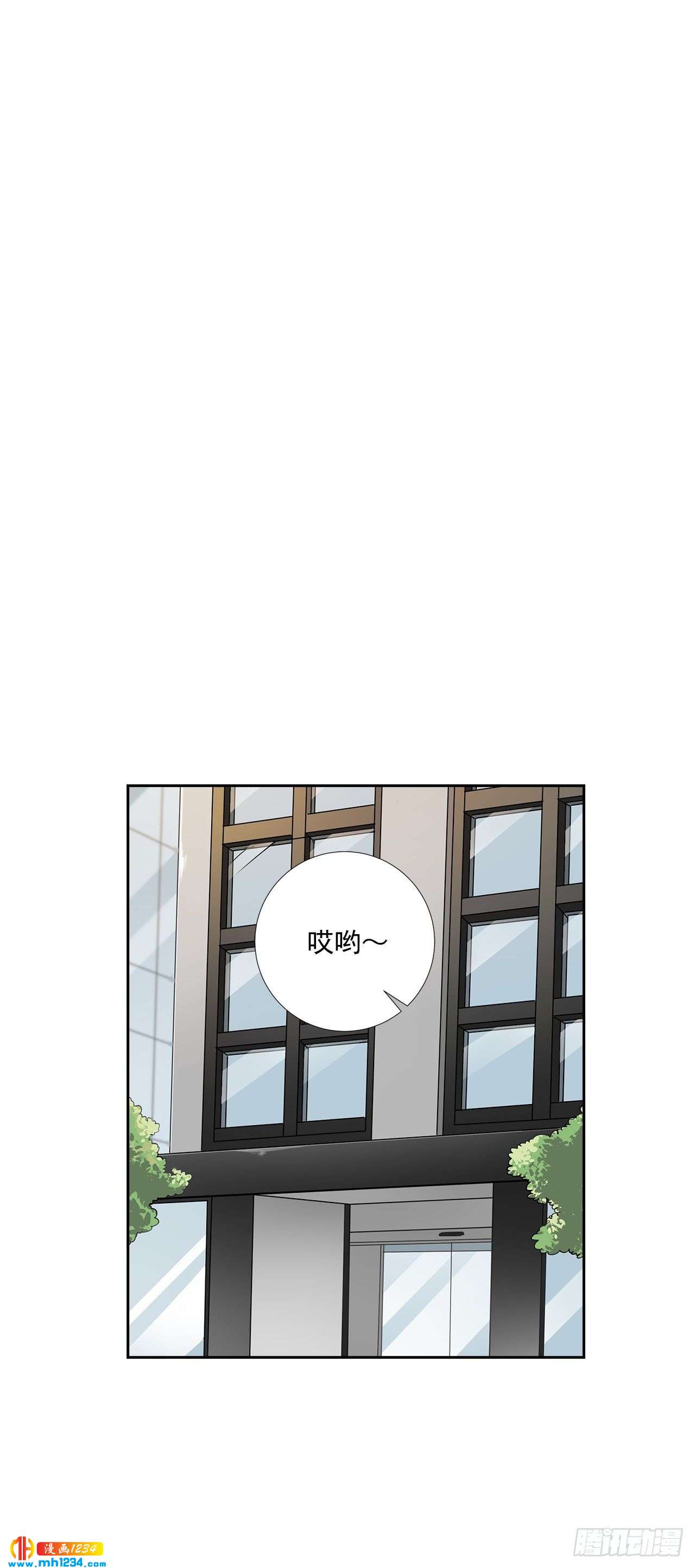 51.神秘相册1