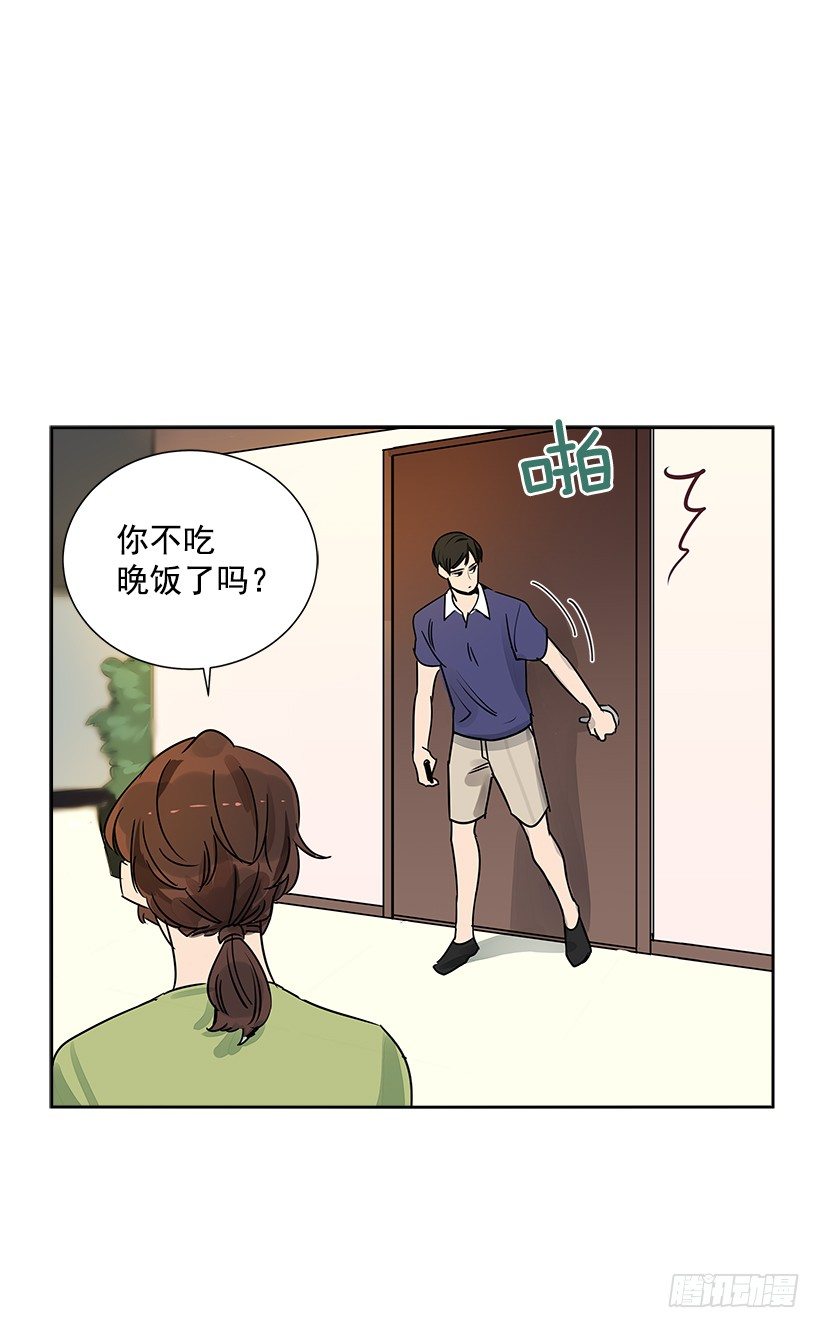 7.能怪谁？42