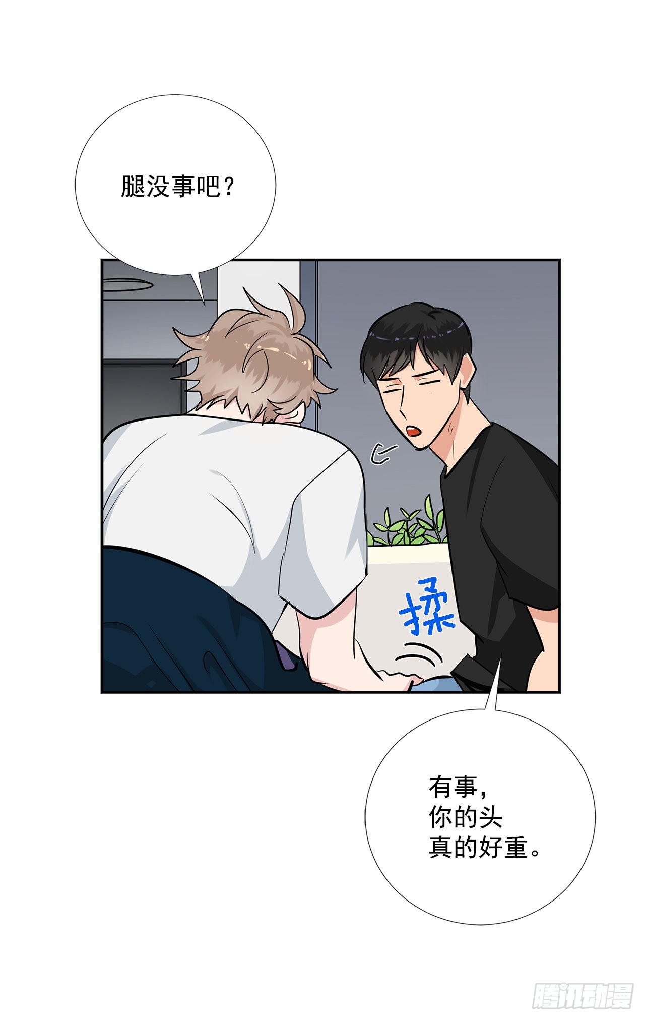 58.双杀组合15