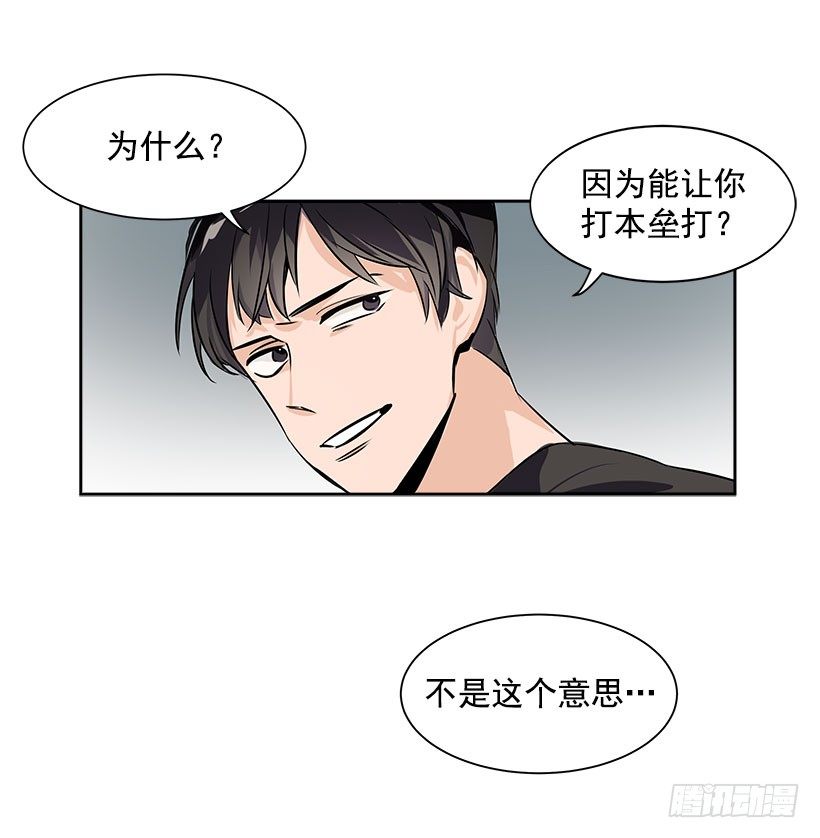 1.青春的味道44