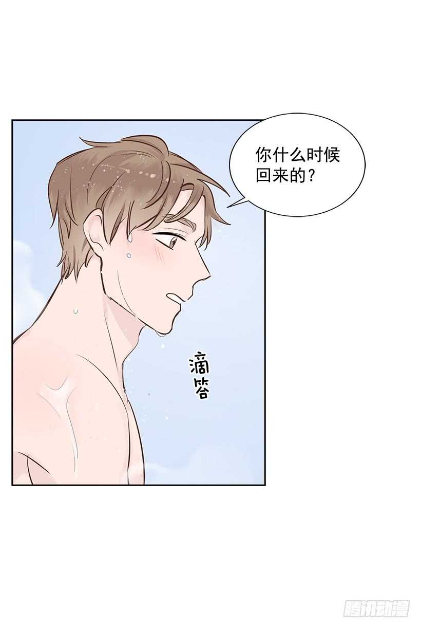 19.不做了吗？14
