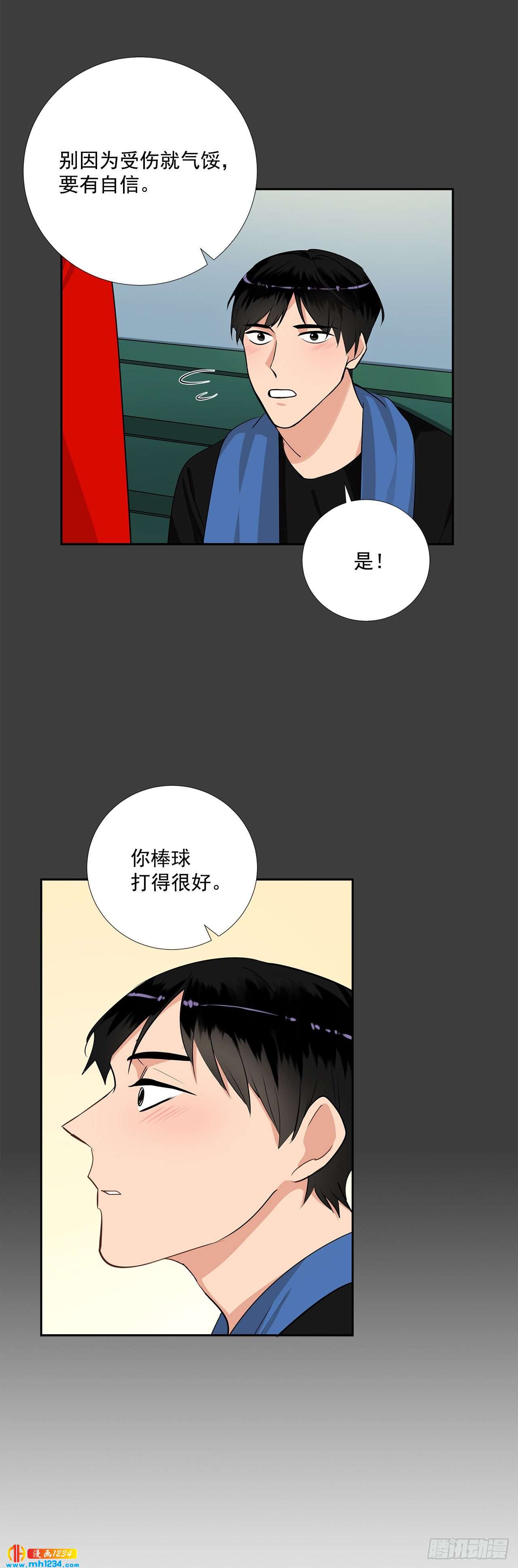 50.我要回来了32