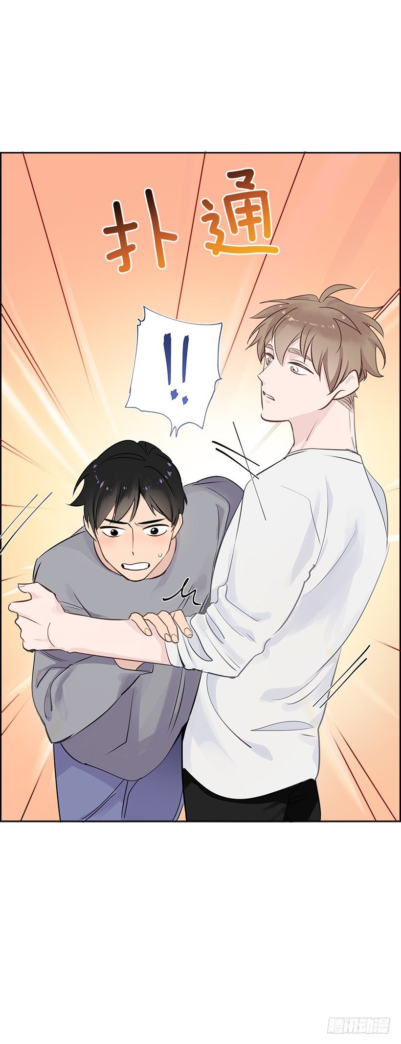 12.合宿59