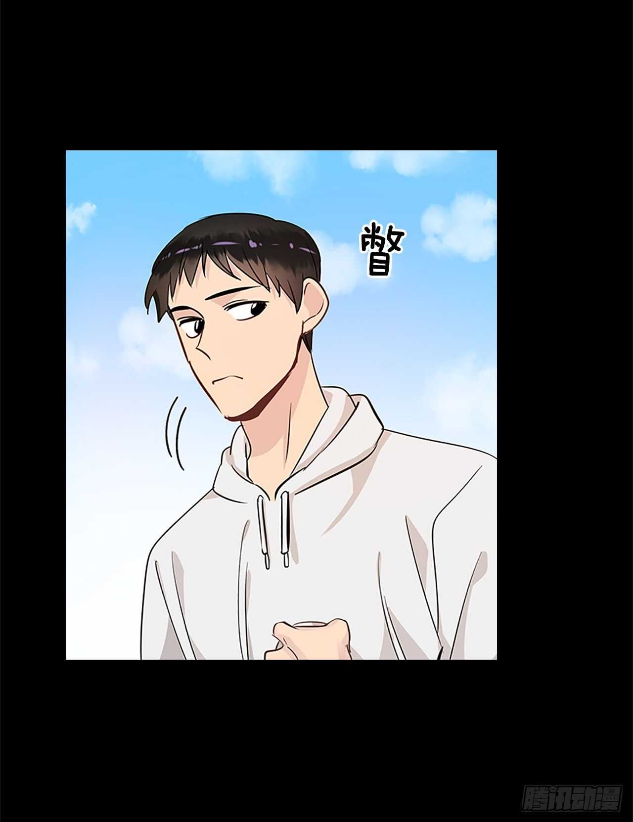 30.两人的过去34
