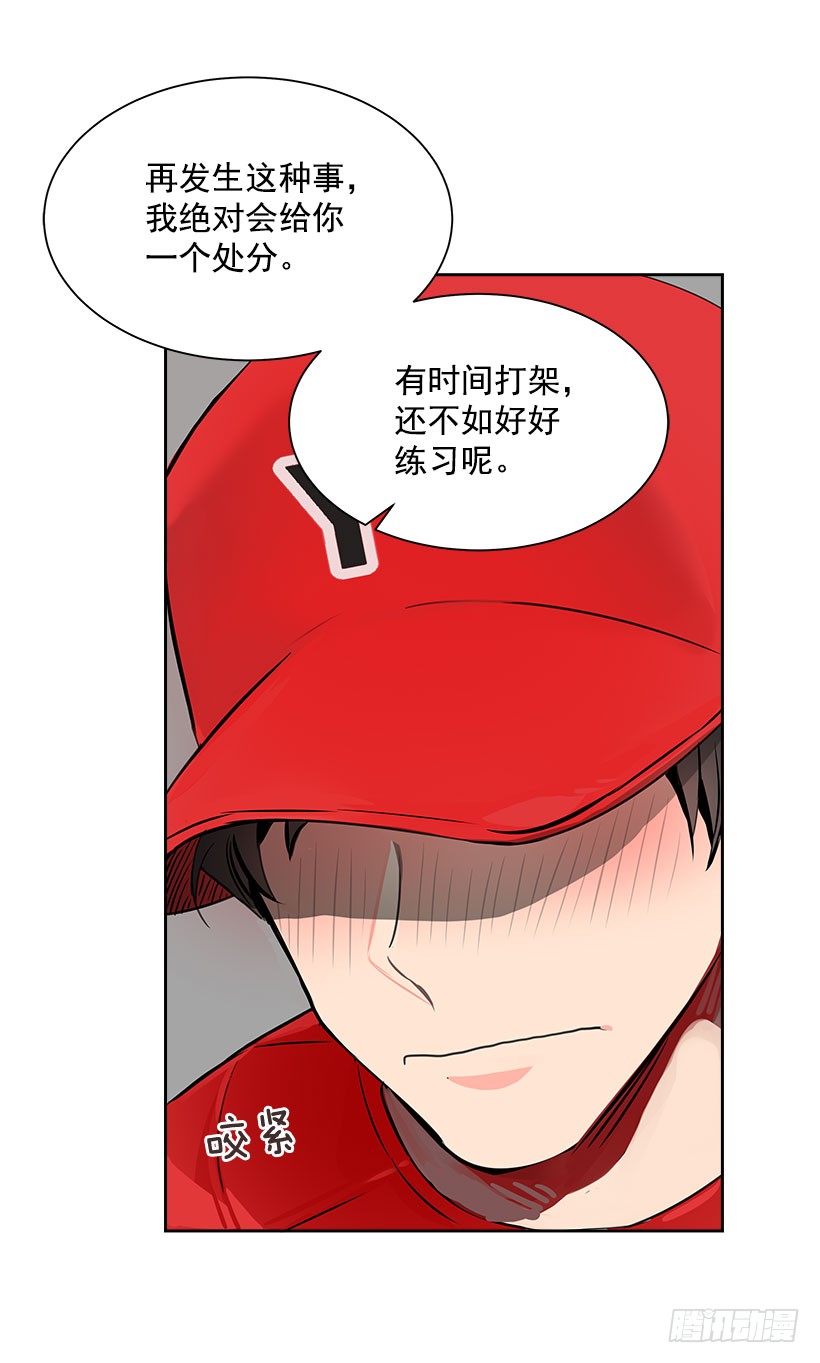 3.抑郁症44