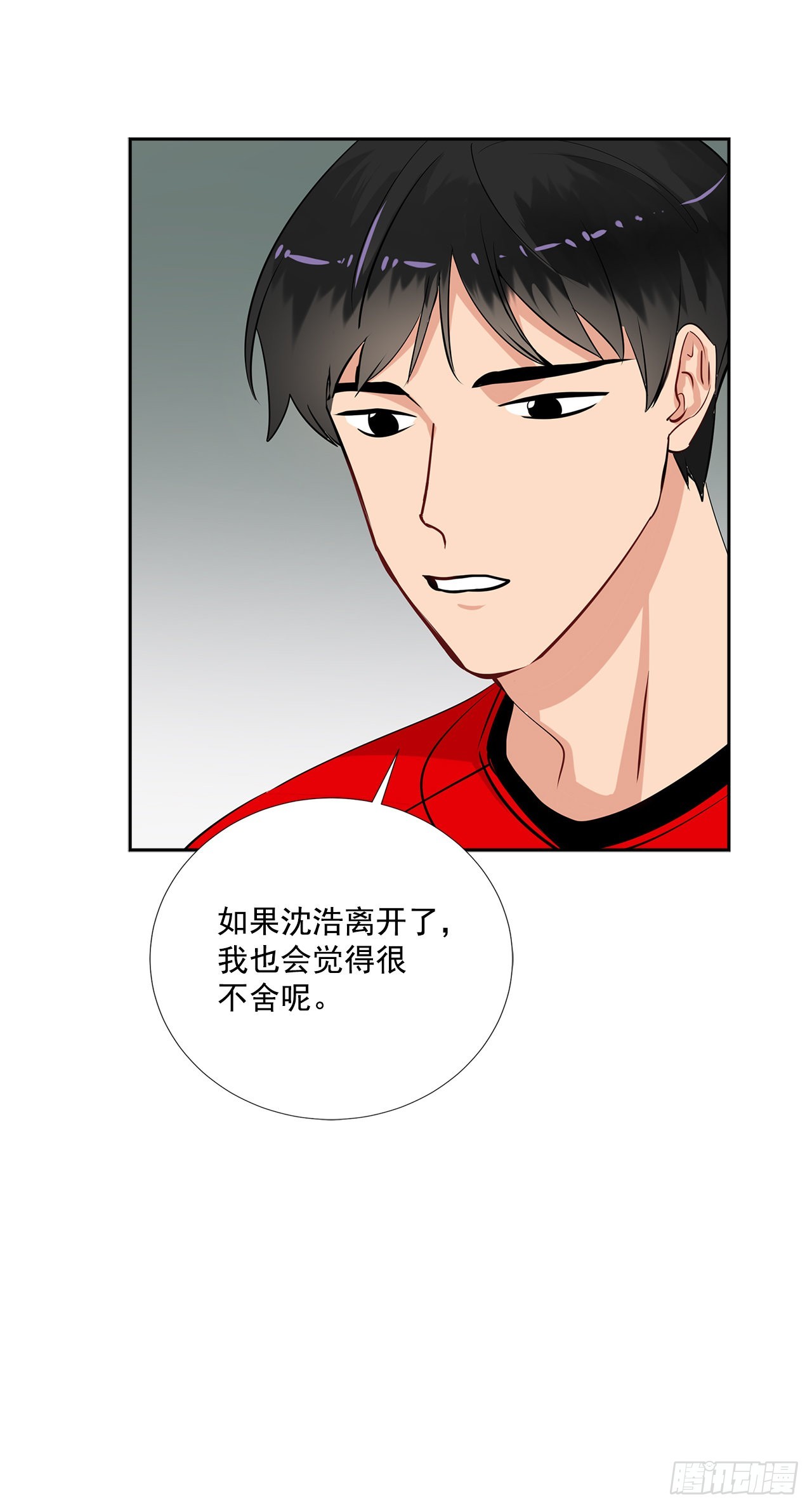 59.争吵48