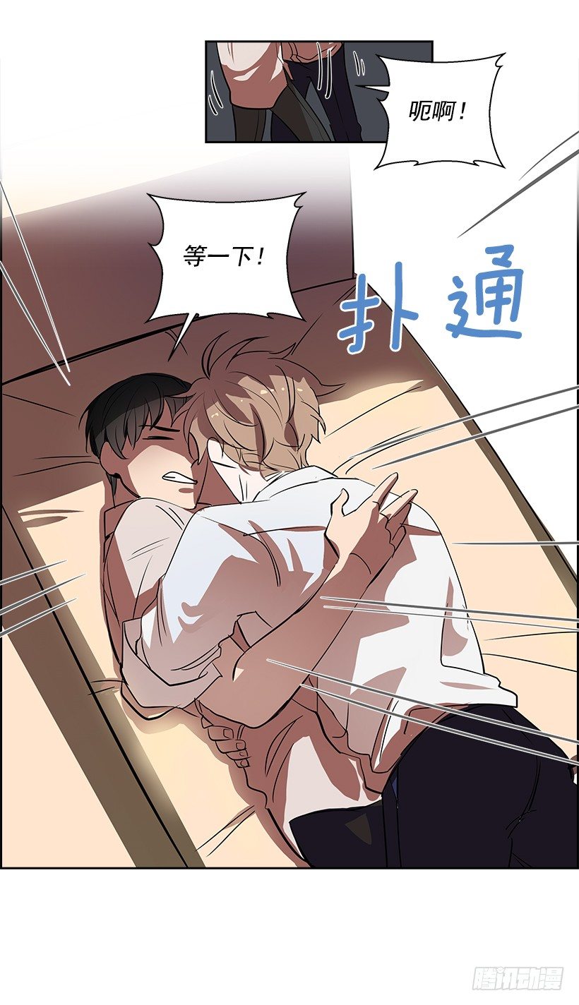 6.你喜欢男人？12