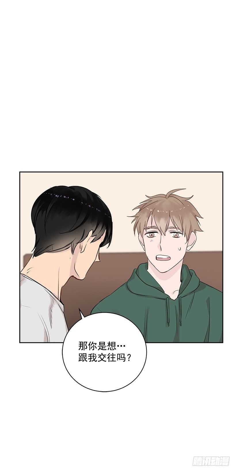 18.荣升主力1