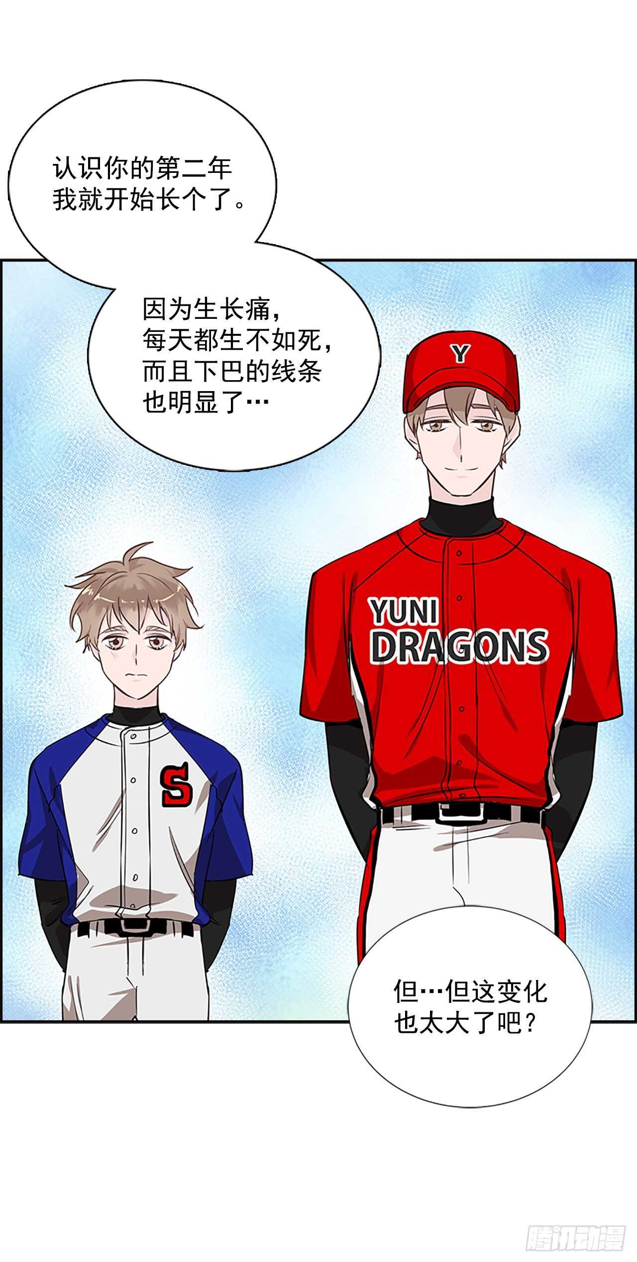 31.别离开我35