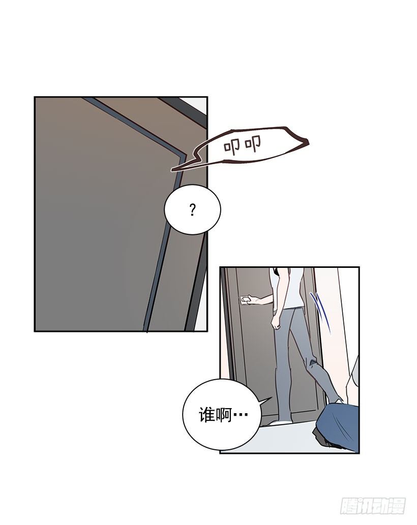 3.抑郁症52