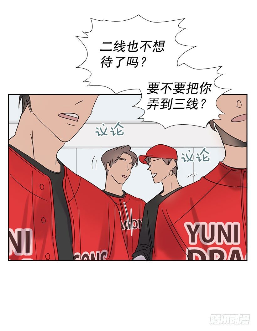 3.抑郁症37