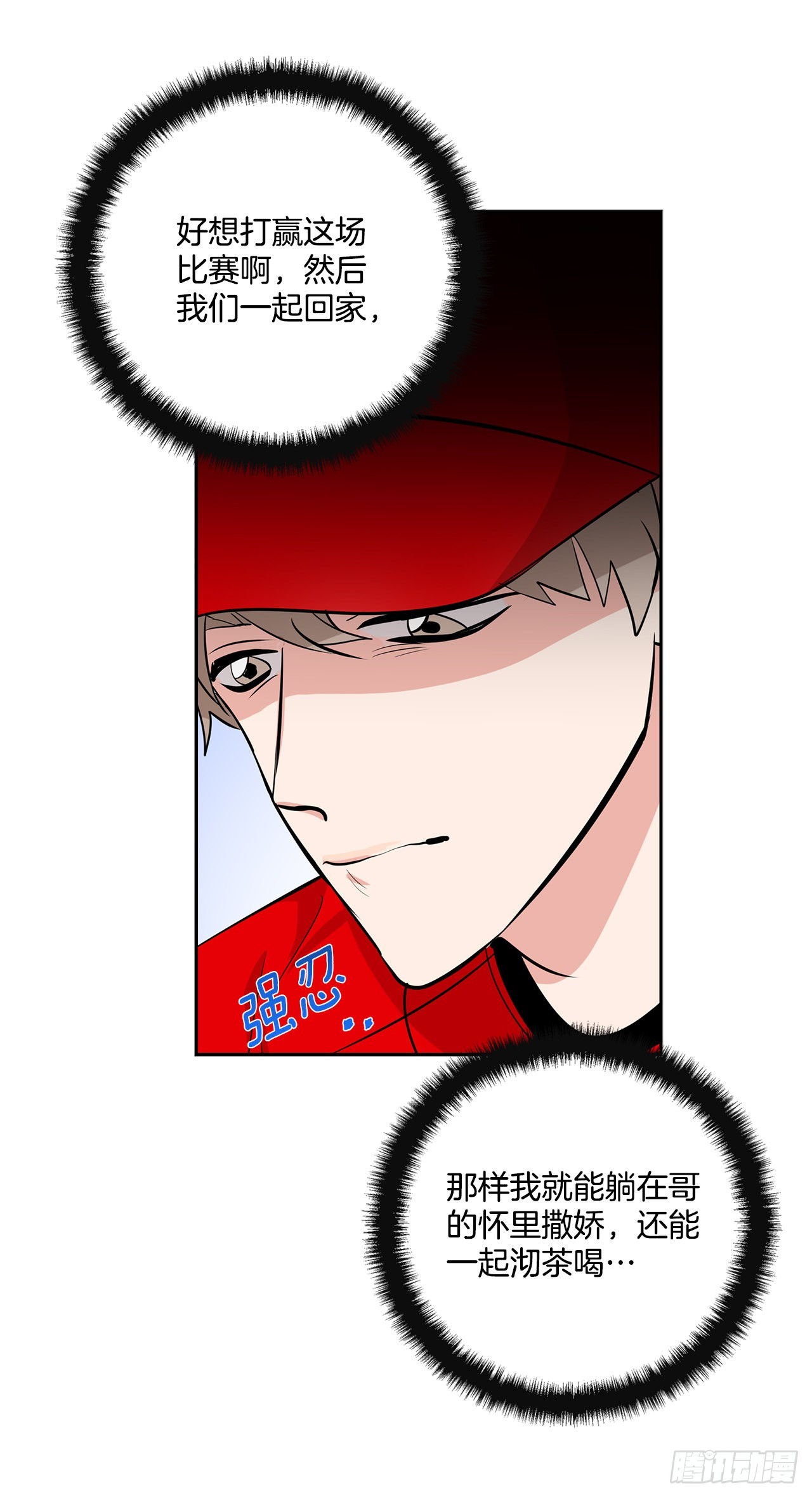 58.双杀组合49