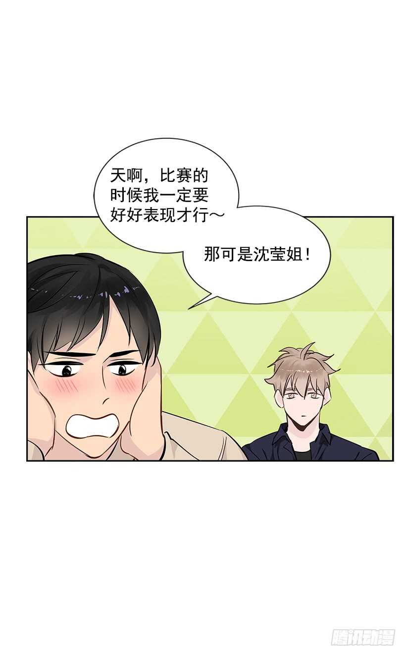 21.比赛开始15
