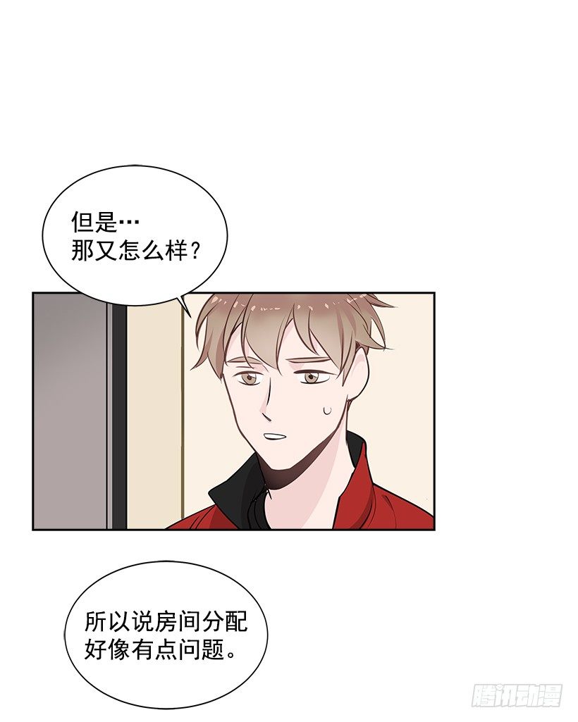 12.合宿9