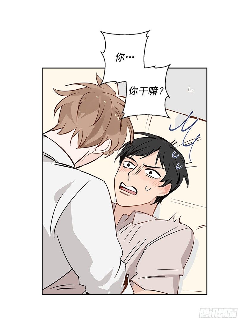6.你喜欢男人？34