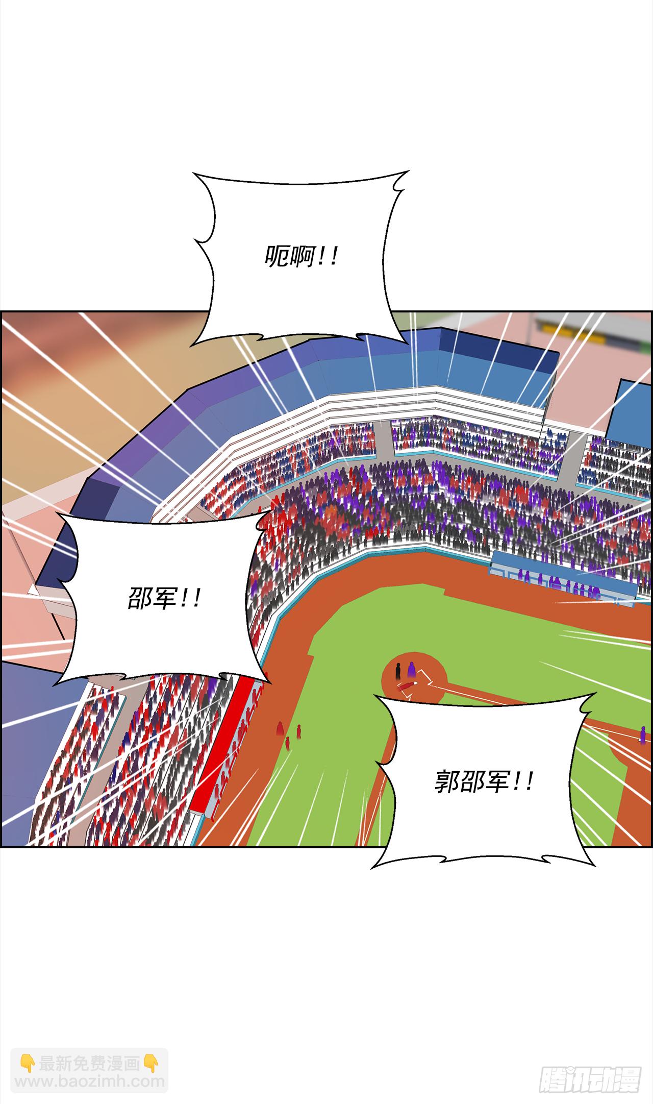 37.怎么会这样36