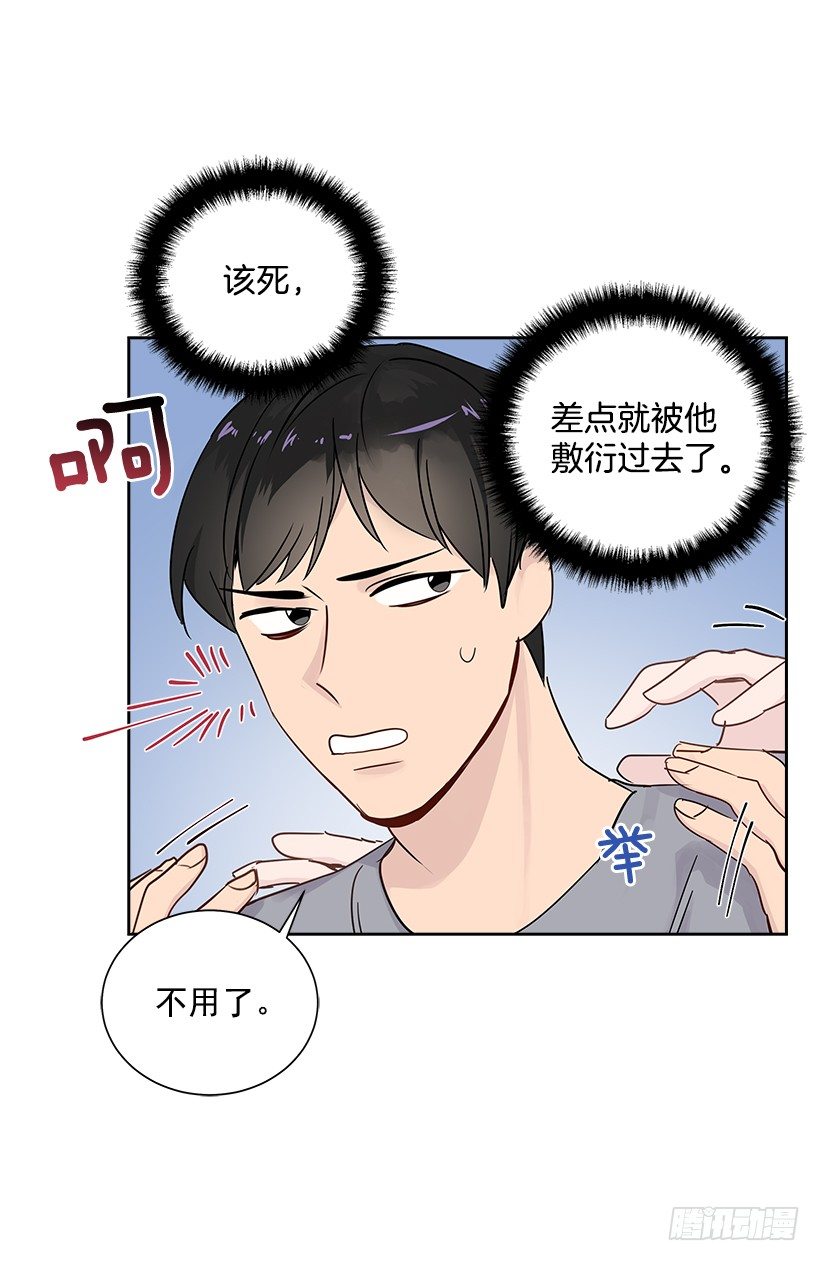 12.合宿22