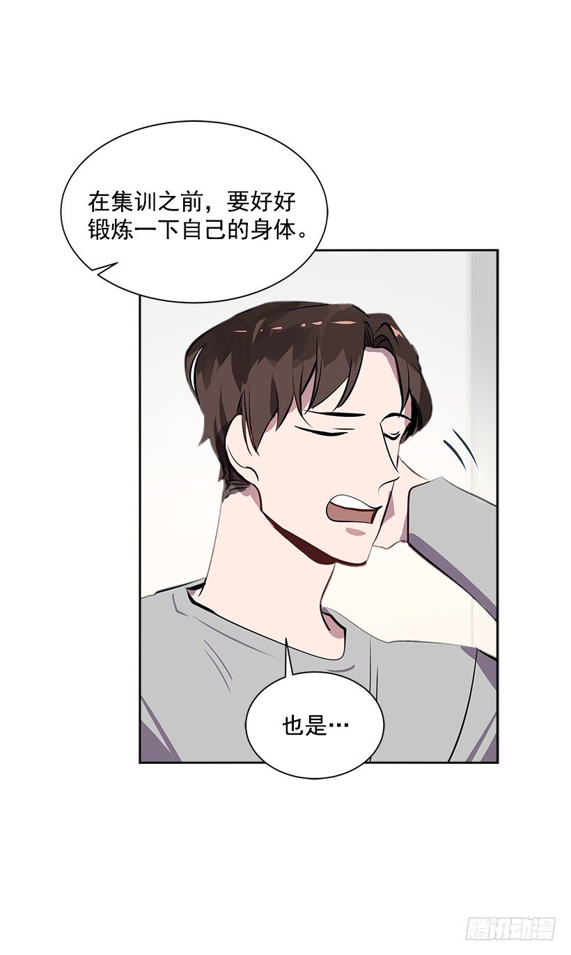 11.重拾斗志40