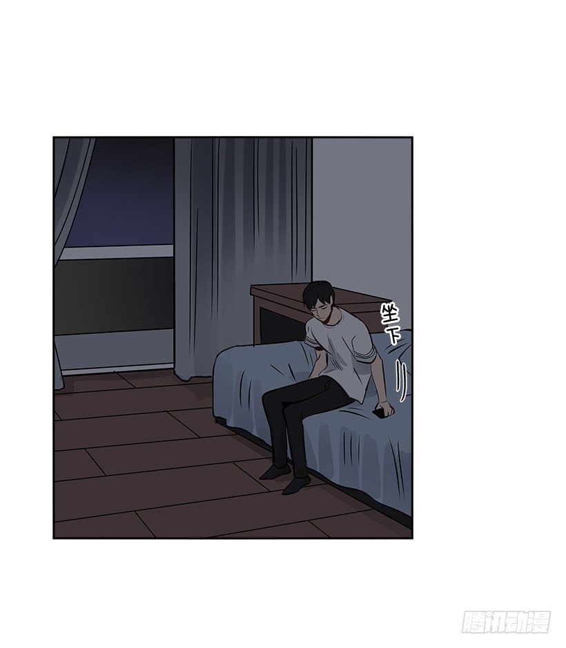 7.能怪谁？28