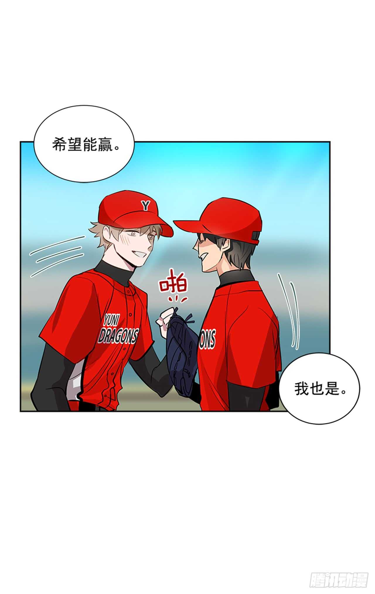 22.逆转机会59