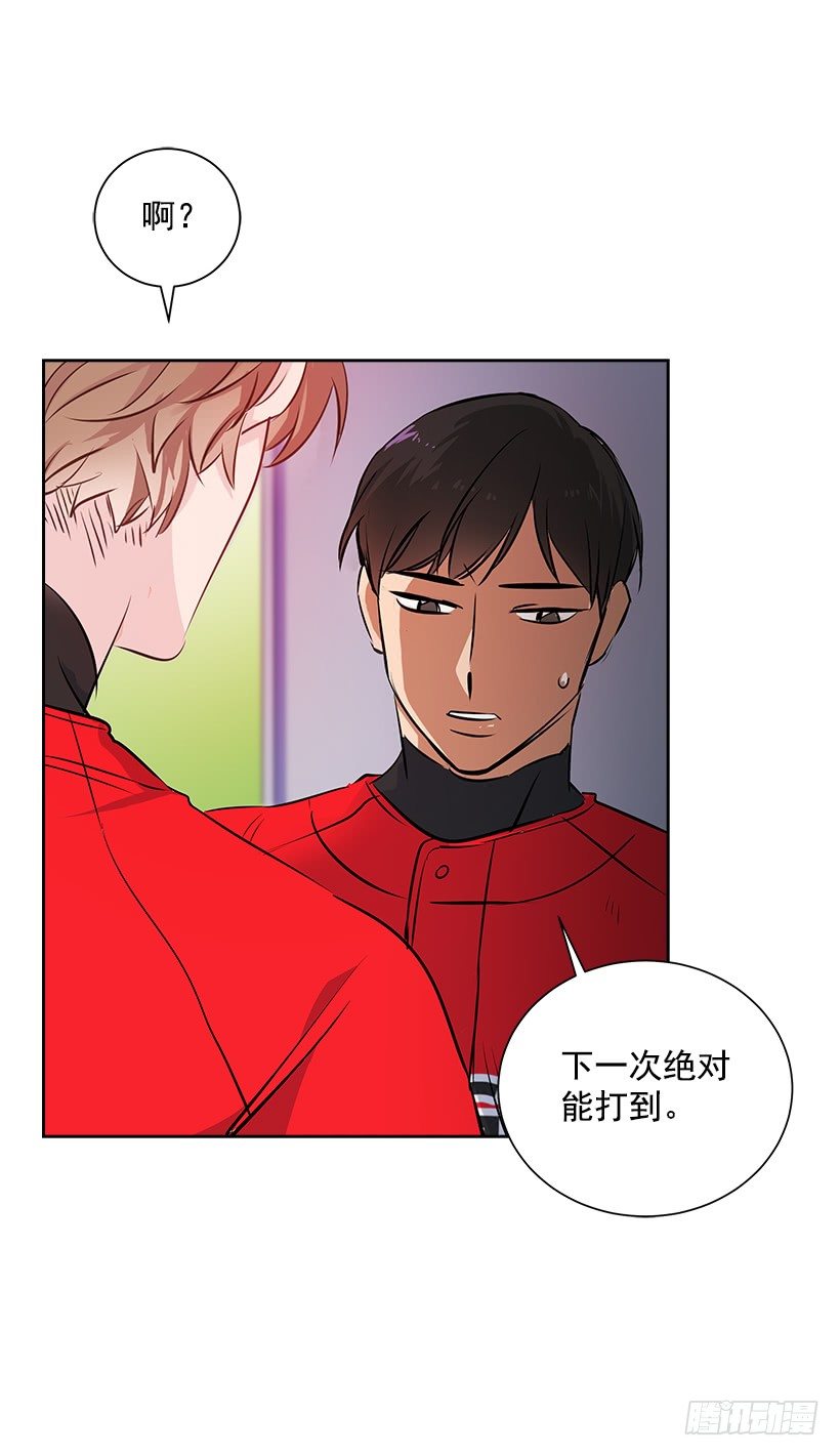 16.我想赢45