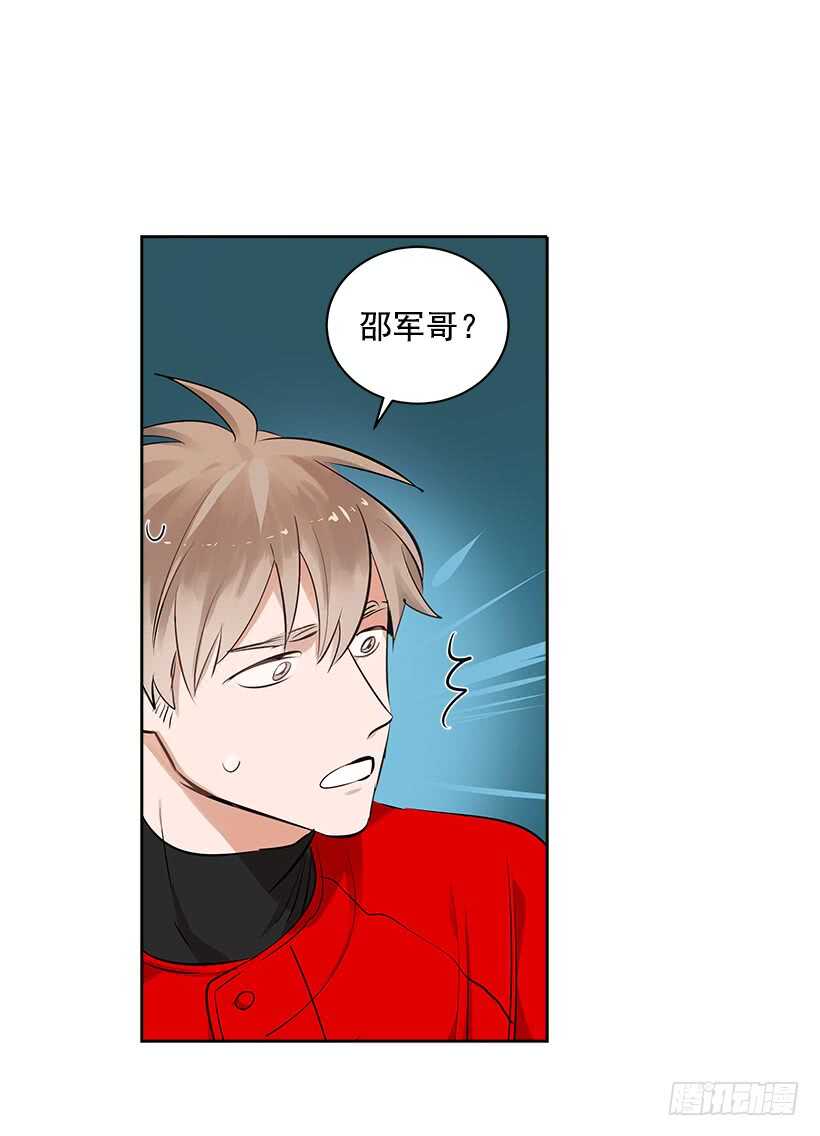 21.比赛开始58