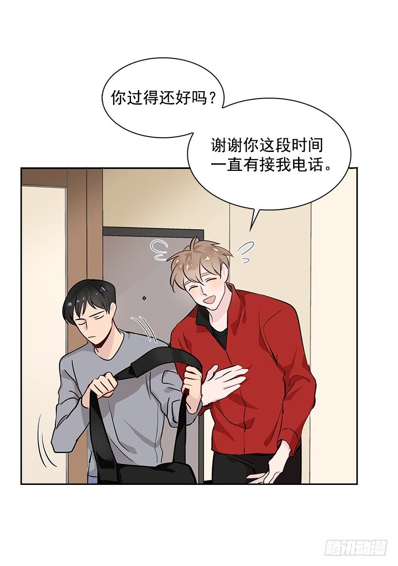 12.合宿2