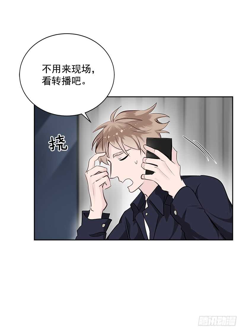 20.第一次58