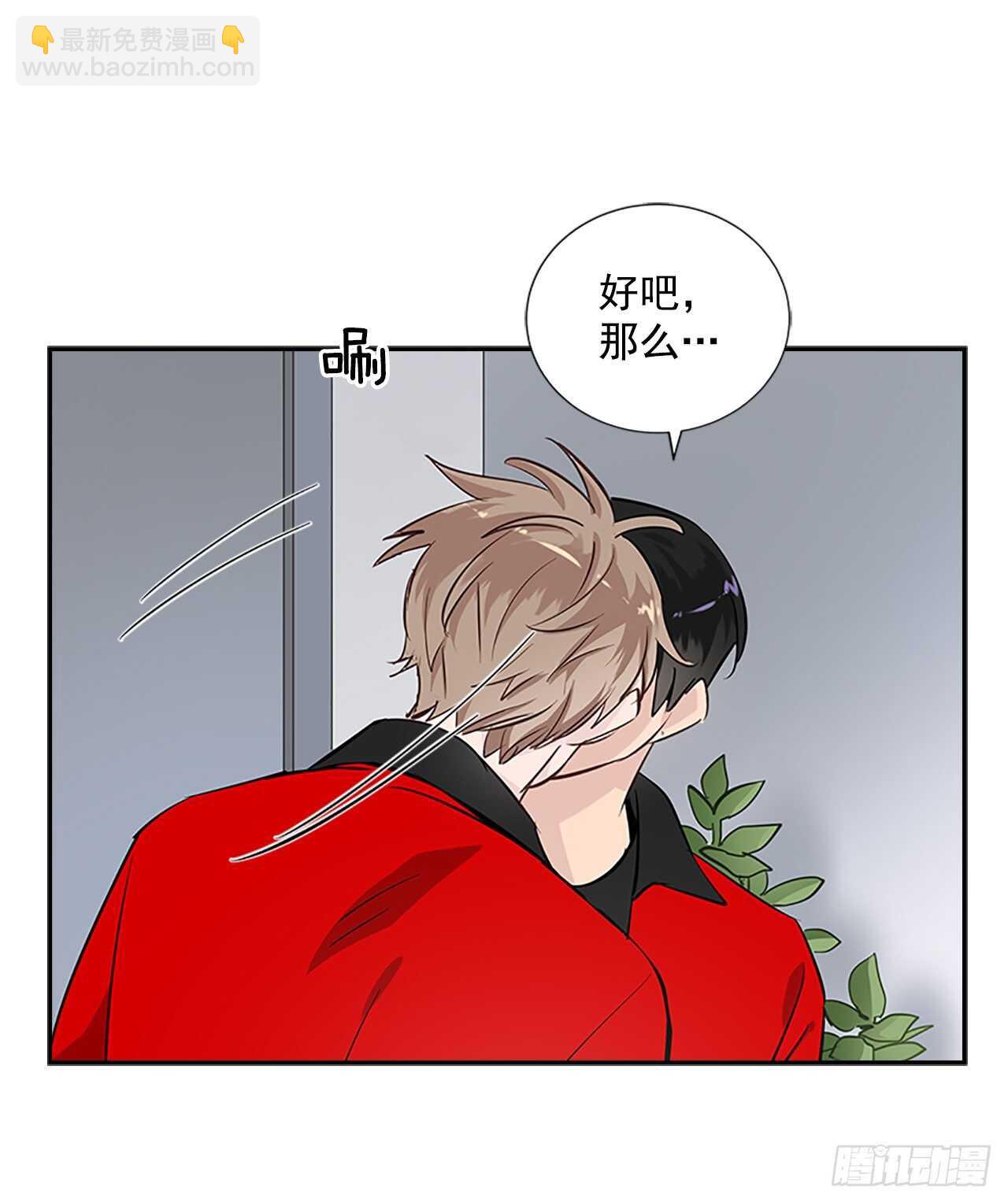 31.别离开我52