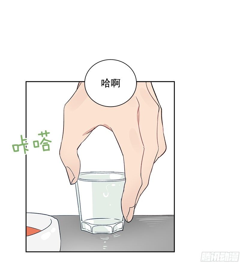 5.意外发现28