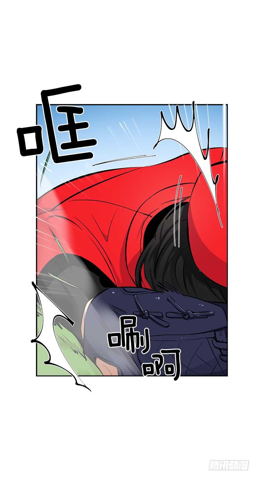 17.蜕变35
