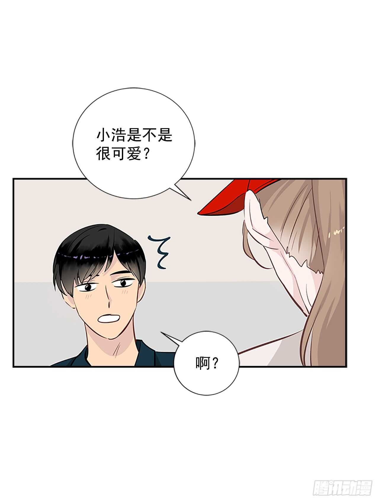23.嫉妒42