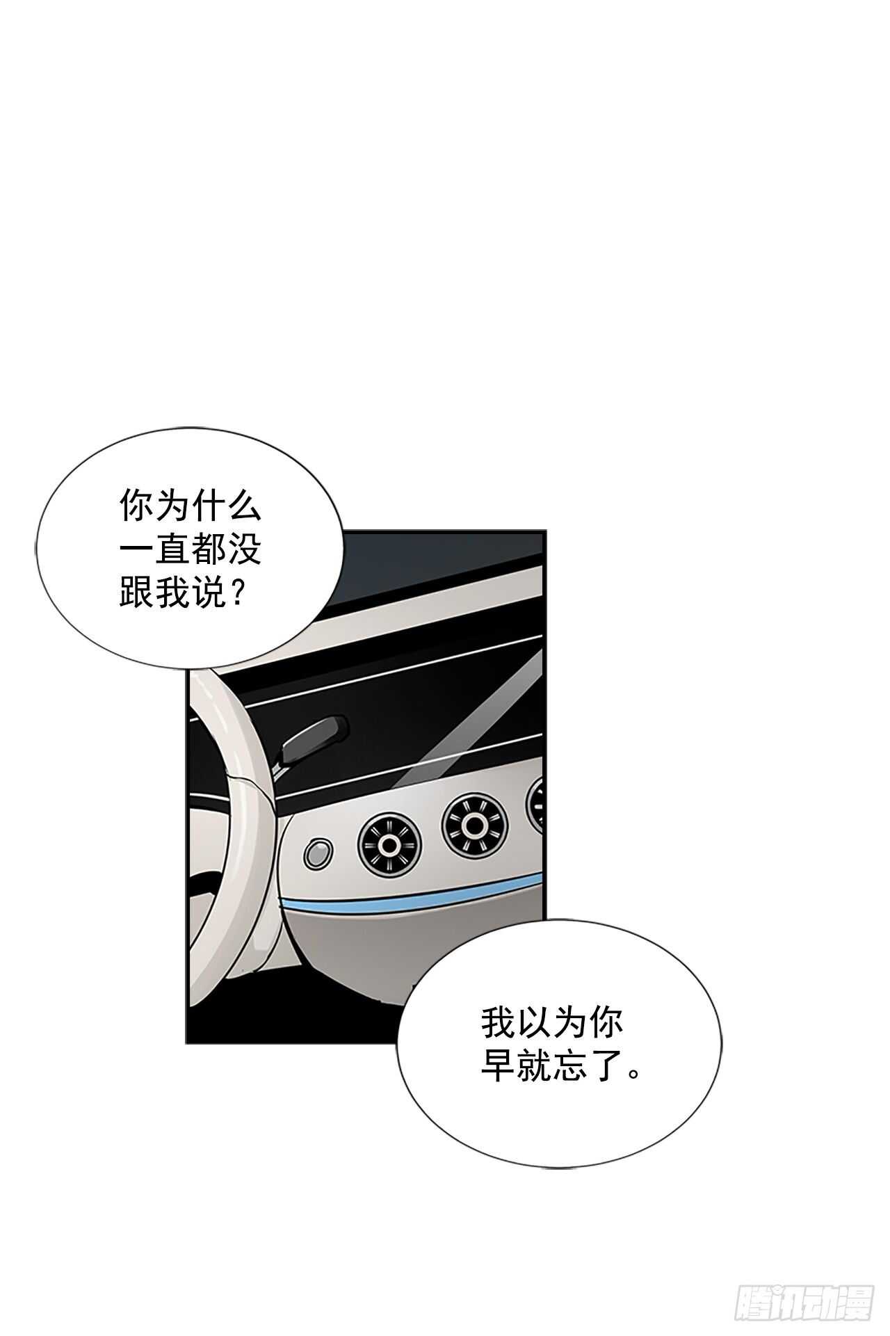31.别离开我33