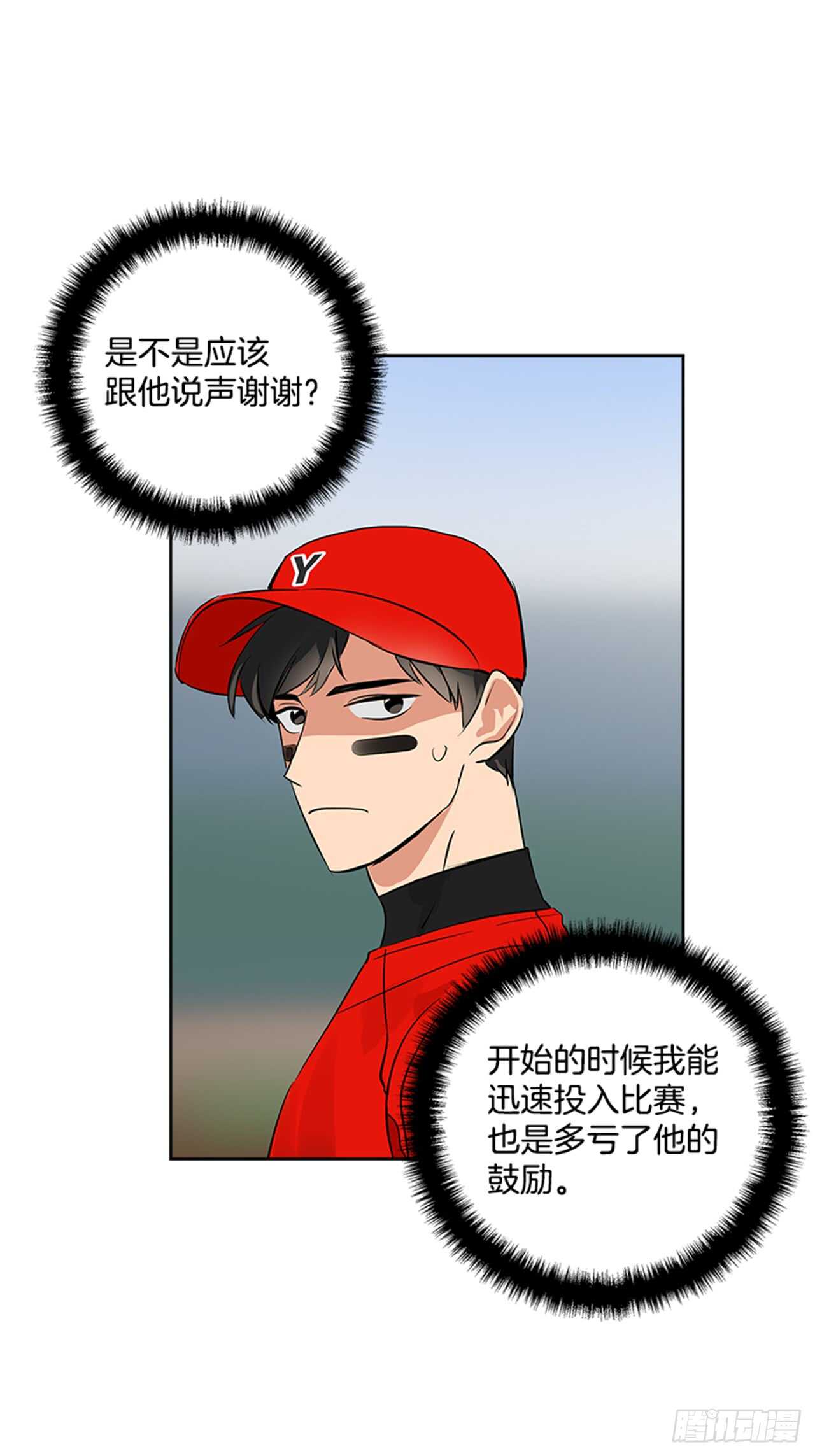 22.逆转机会39