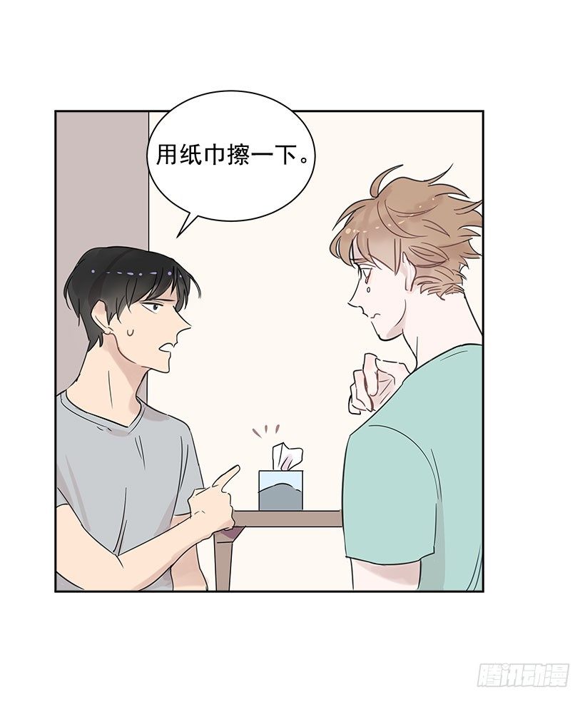 4.重逢16