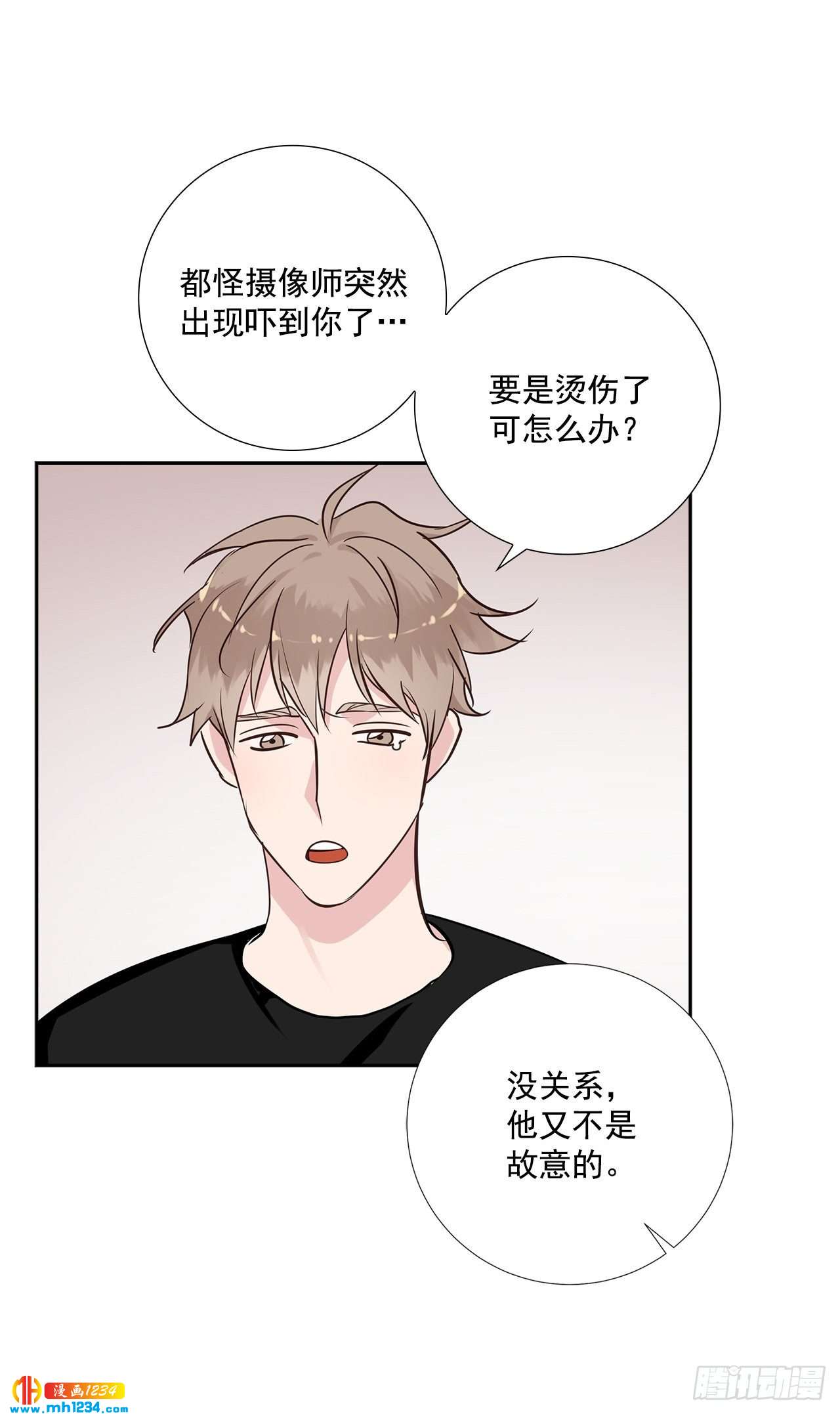 52.烫伤22