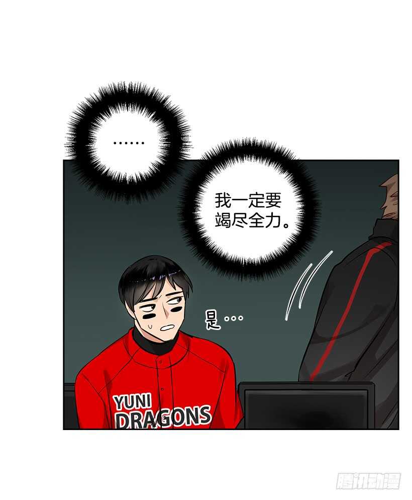 21.比赛开始45