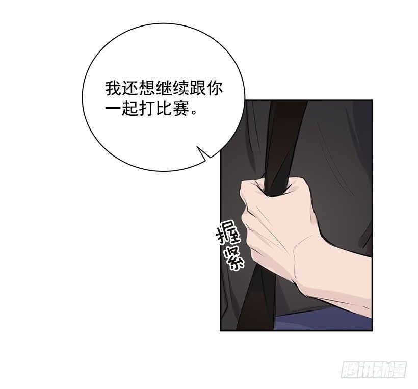 1.青春的味道37