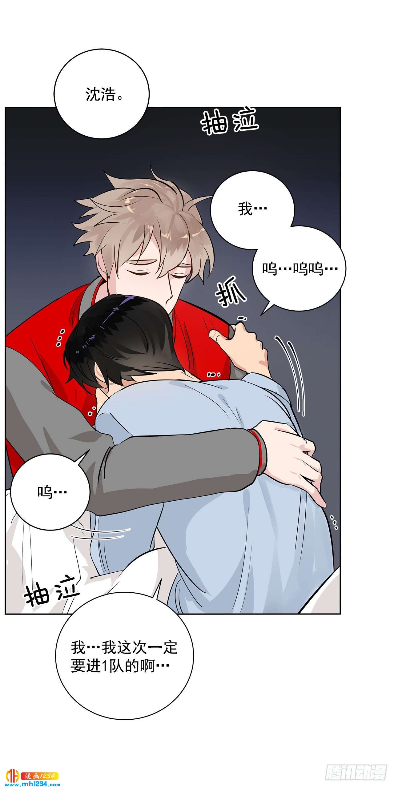 38.我有话想对你说28