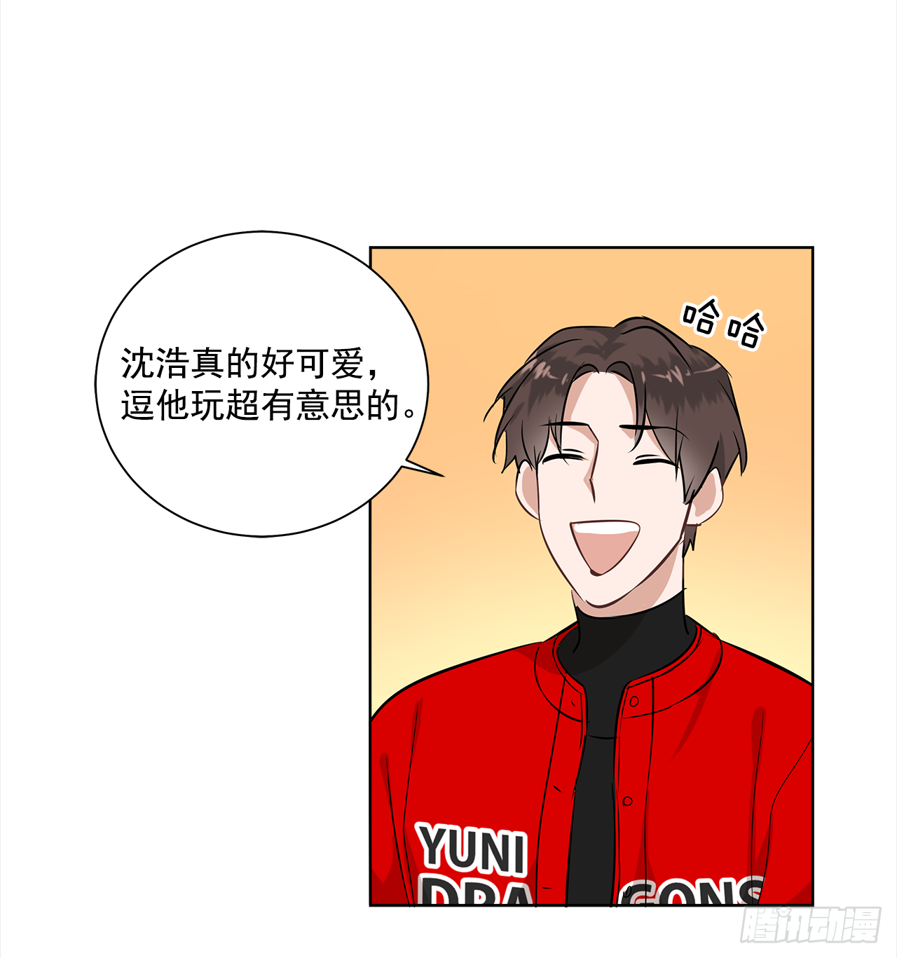 37.怎么会这样11