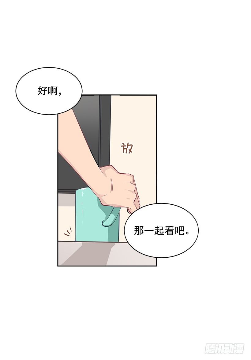 13.小鹿乱撞35
