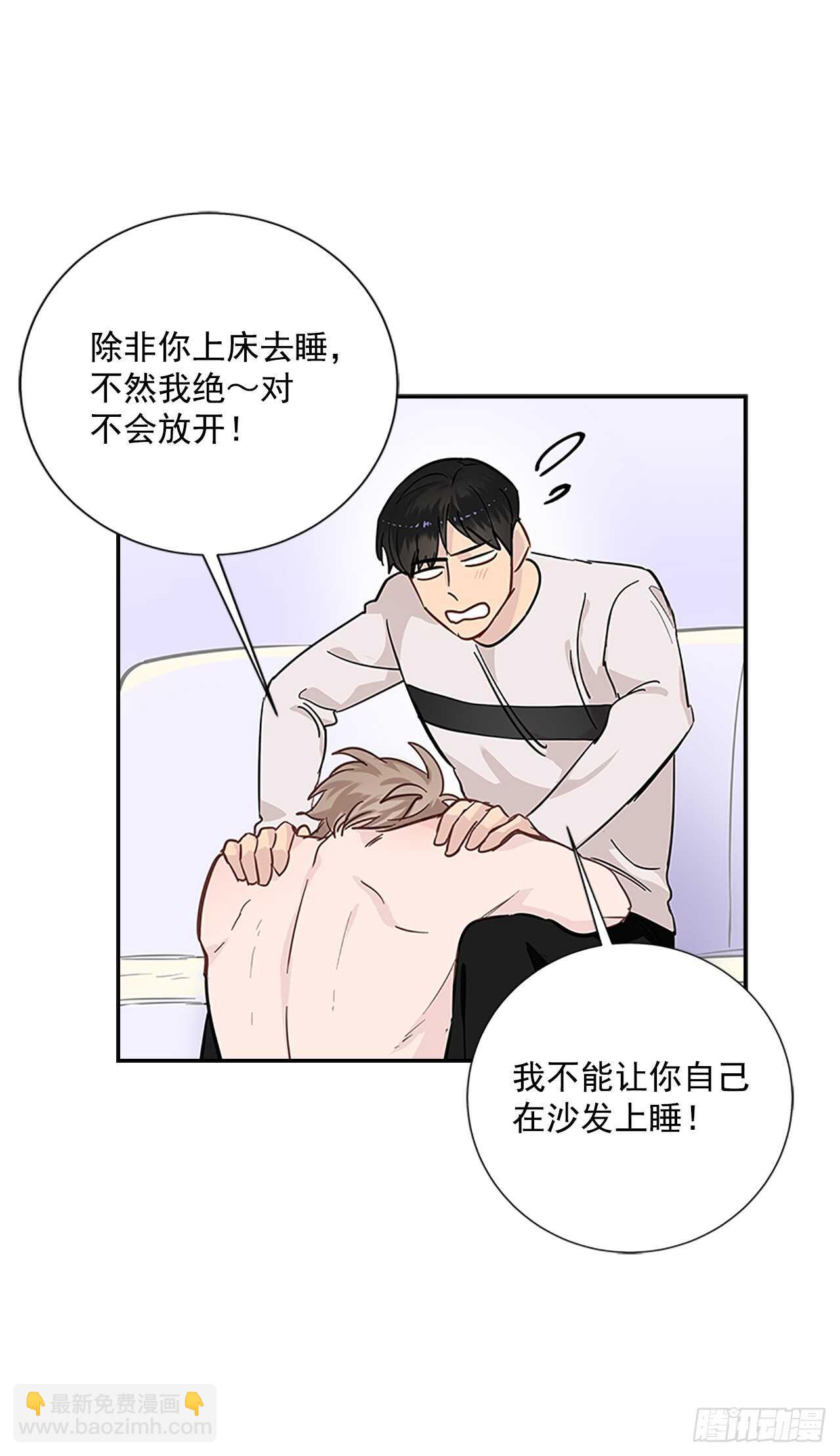 27.甜蜜之家58