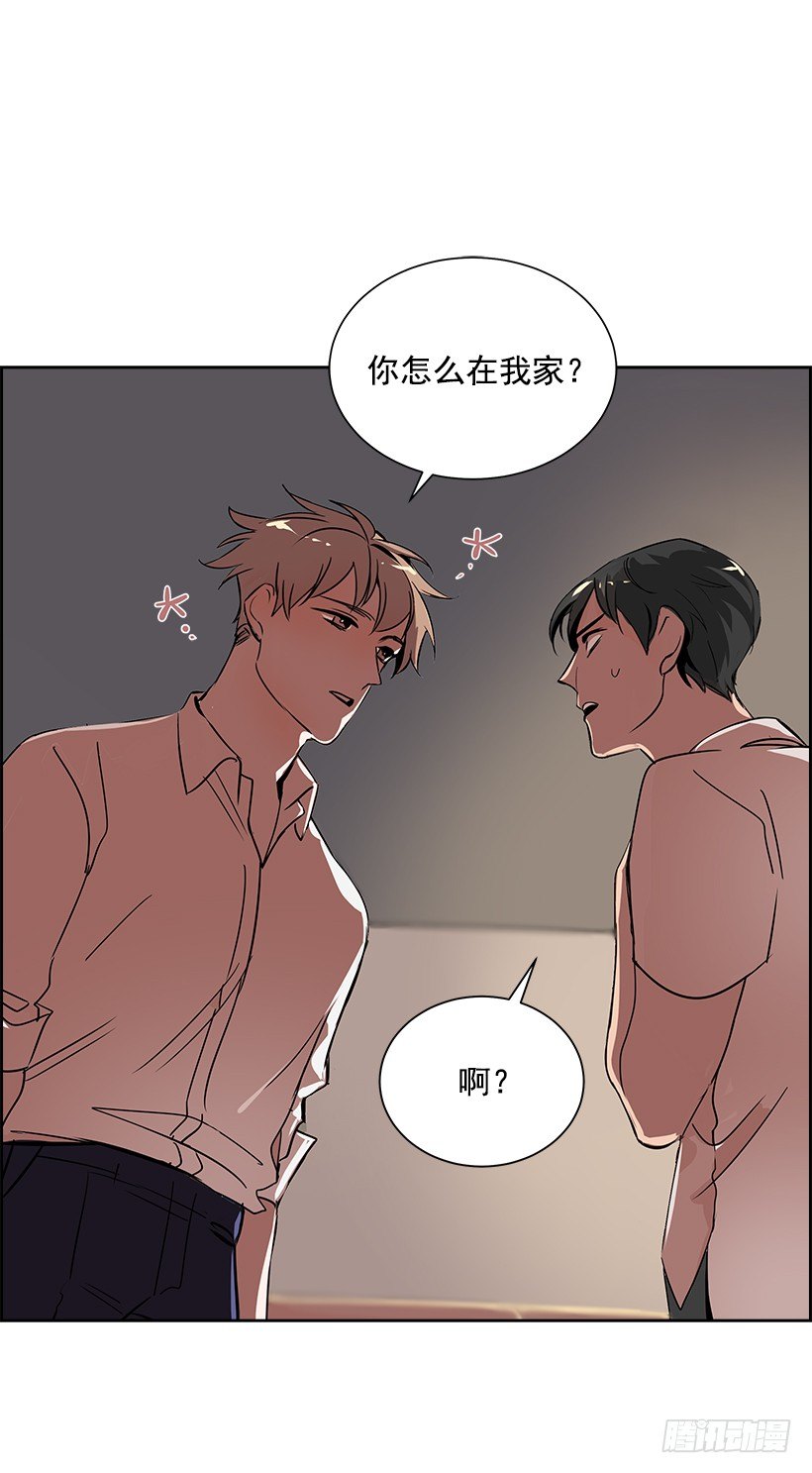 6.你喜欢男人？8