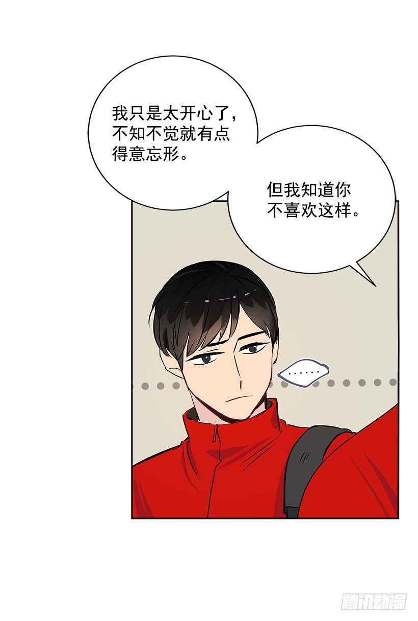 16.我想赢28