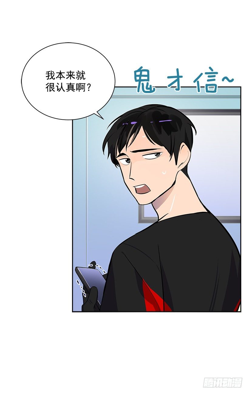 11.重拾斗志11
