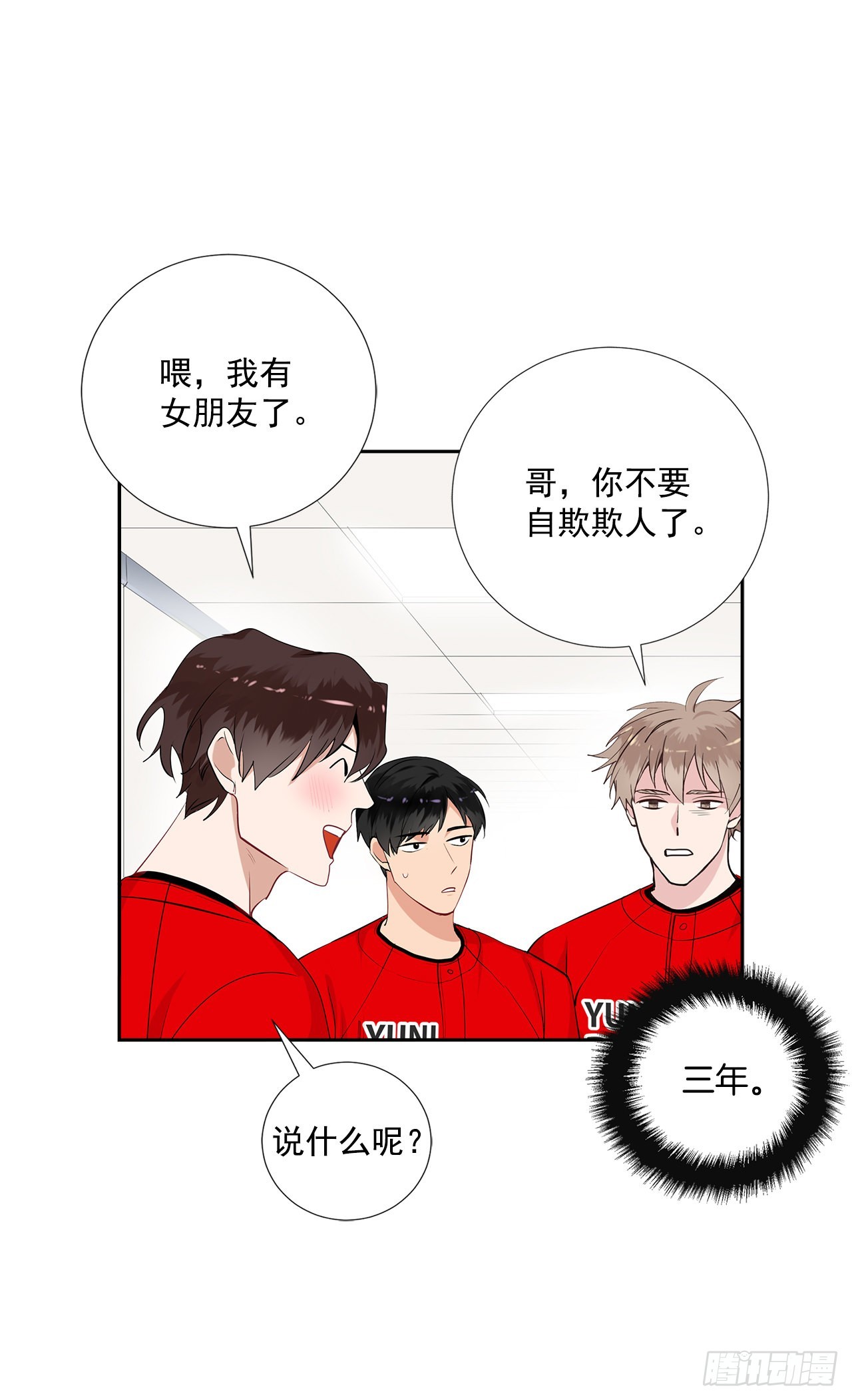 58.双杀组合19