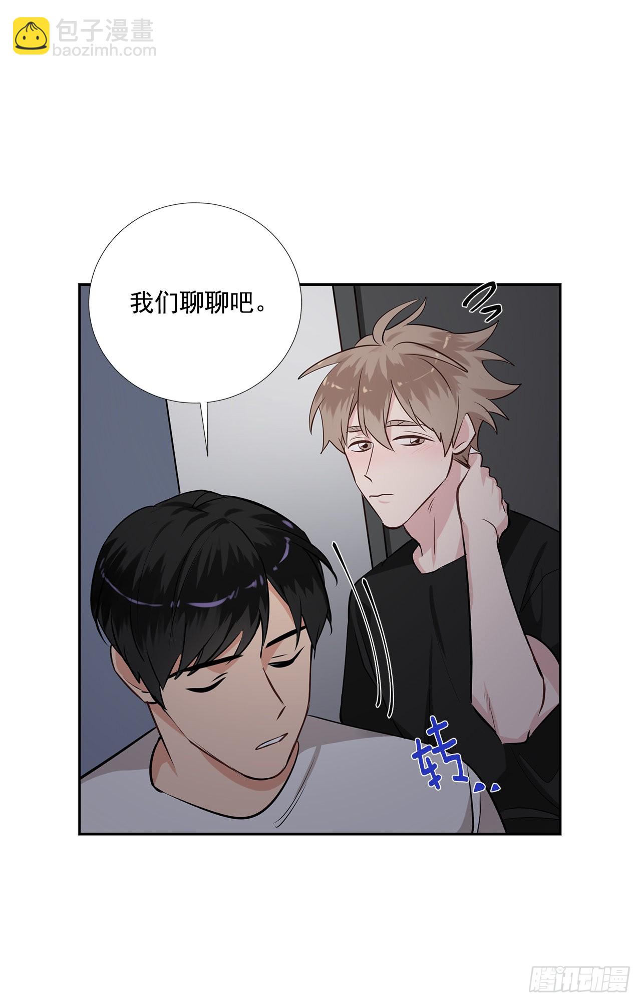60.结局25