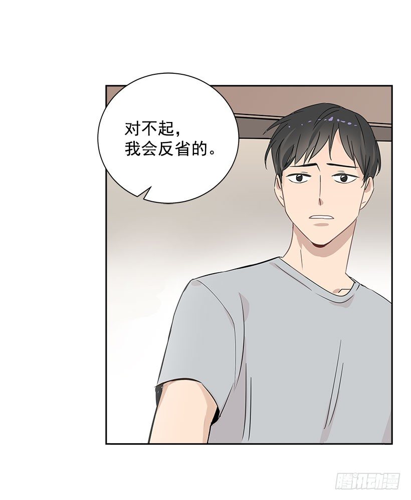 4.重逢8