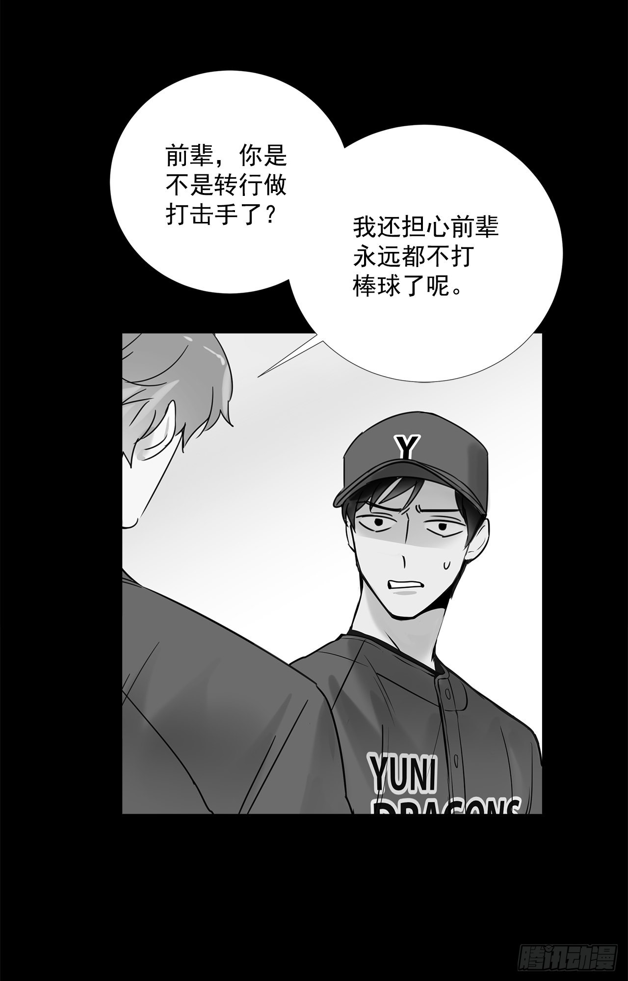 58.双杀组合10