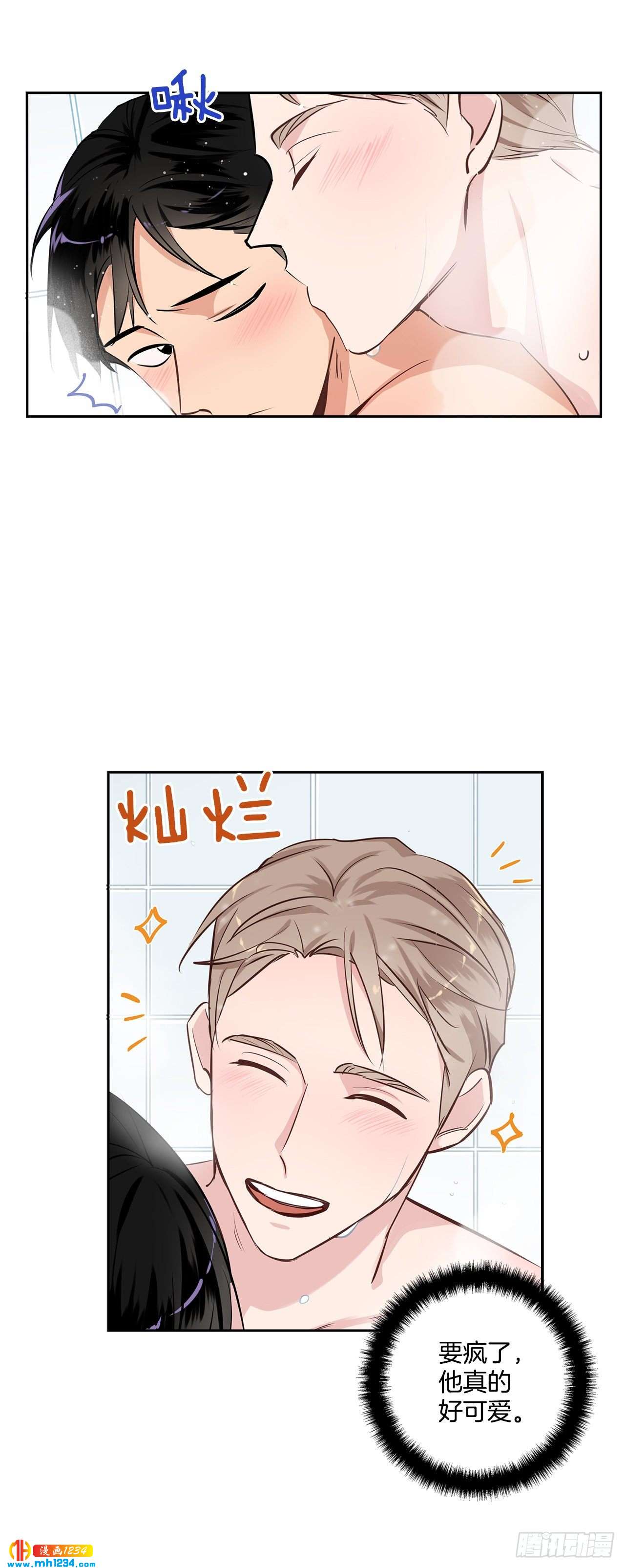50.我要回来了22